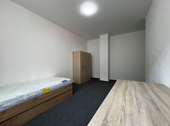 Pronájem bytu - pokoje v osobním vlastnictví 15 m², Plzeň