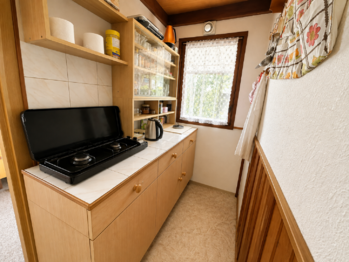 Prodej chaty / chalupy 50 m², Kamenný Přívoz