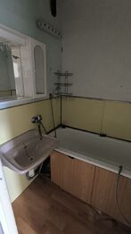 Prodej bytu 2+1 v osobním vlastnictví 53 m², Rotava