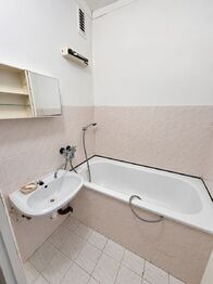 Prodej bytu 3+1 v osobním vlastnictví 63 m², Vsetín
