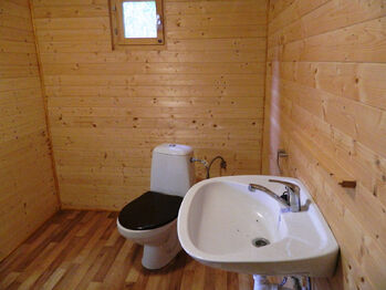 WC. - Prodej chaty / chalupy 60 m², Smědčice