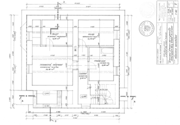 Prodej domu 207 m², Starý Plzenec