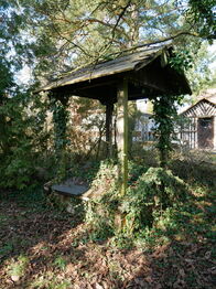 Prodej chaty / chalupy 85 m², Chudíř
