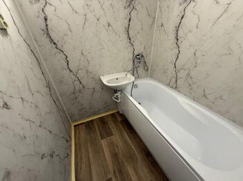 Prodej bytu 3+1 v osobním vlastnictví 80 m², Bílina