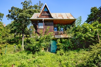 Prodej chaty / chalupy, 50 m2, Strážnice